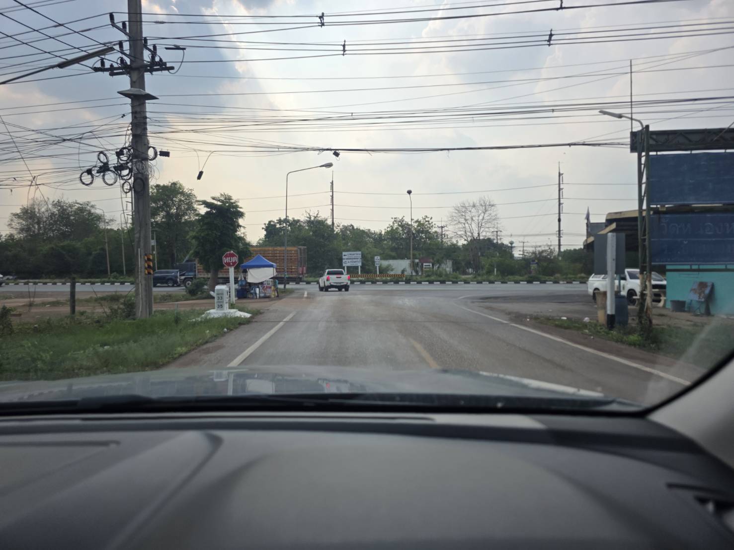 ทางเข้าที่ดิน